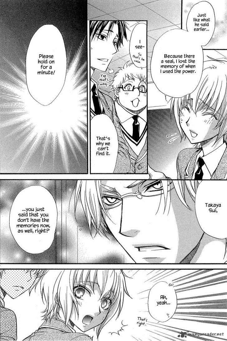 Atsumare Gakuen Tengoku 10 34