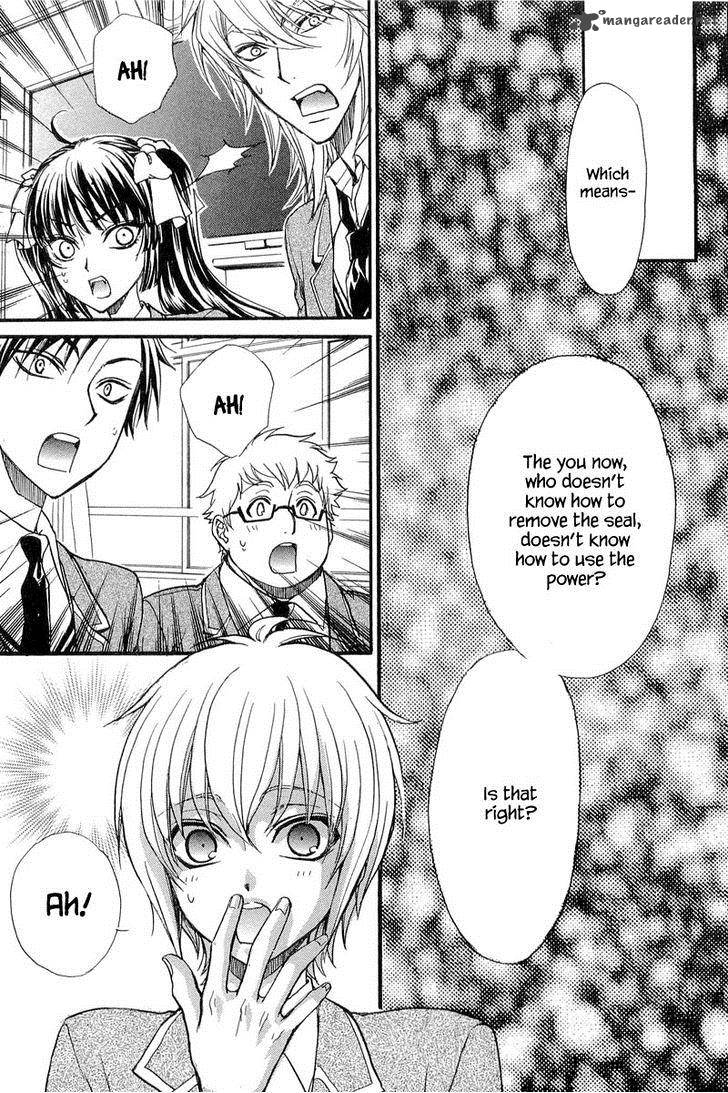 Atsumare Gakuen Tengoku 10 35
