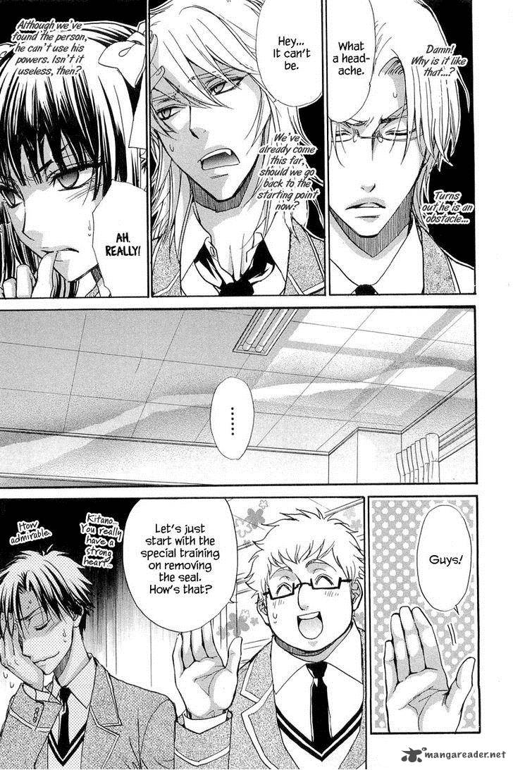 Atsumare Gakuen Tengoku 10 37