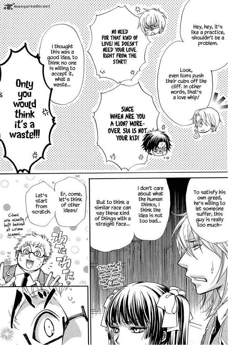 Atsumare Gakuen Tengoku 10 41