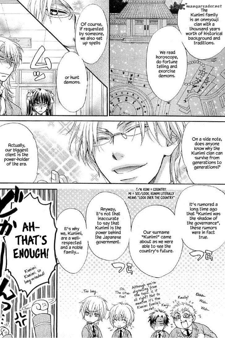 Atsumare Gakuen Tengoku 10 7