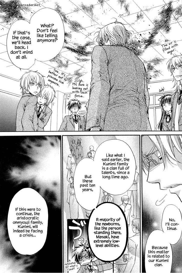 Atsumare Gakuen Tengoku 10 9