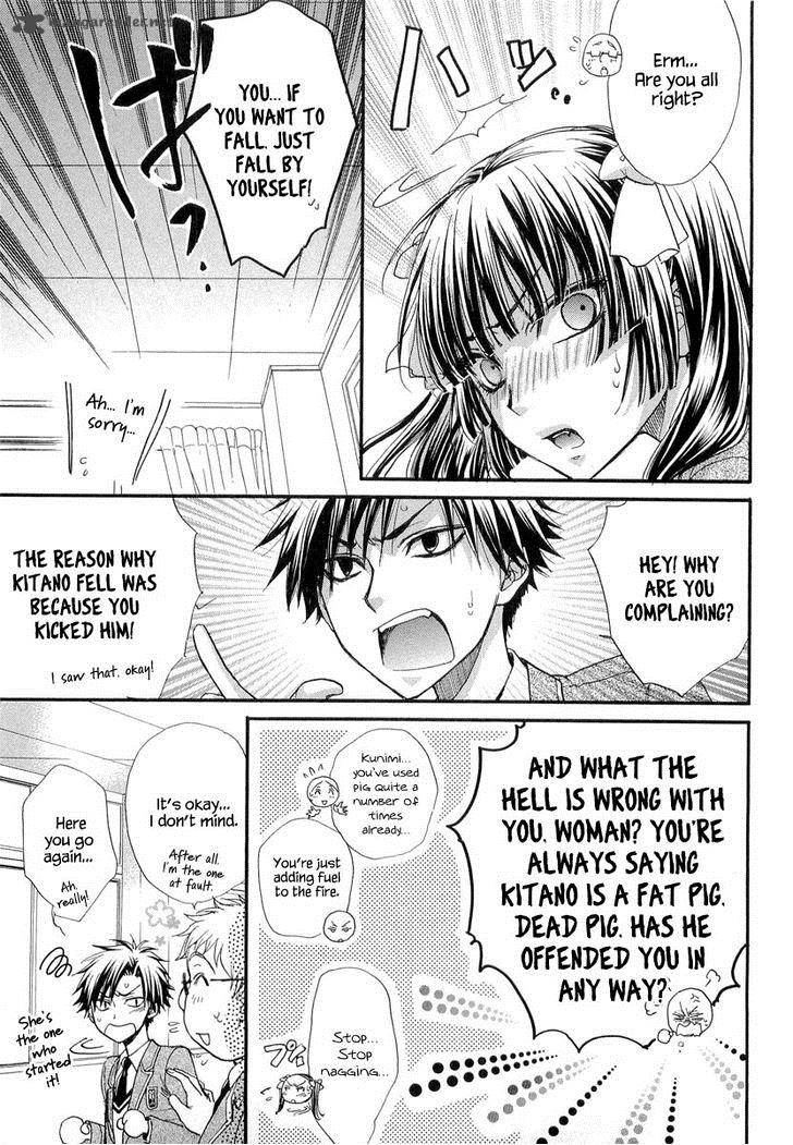 Atsumare Gakuen Tengoku 11 13