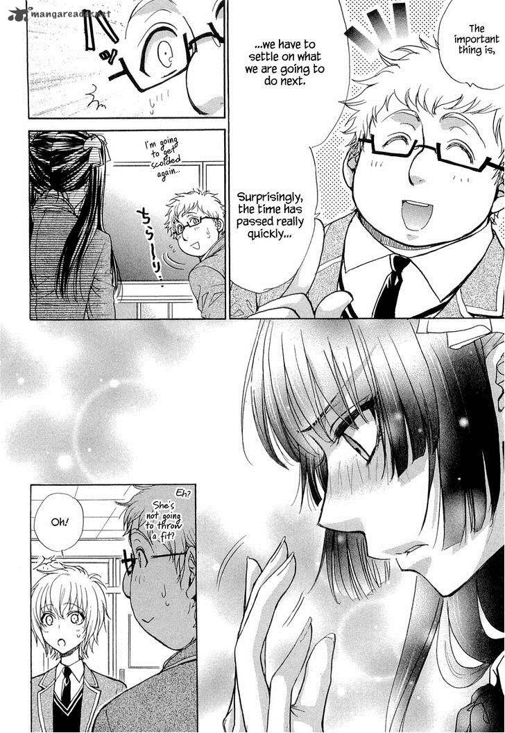 Atsumare Gakuen Tengoku 11 14