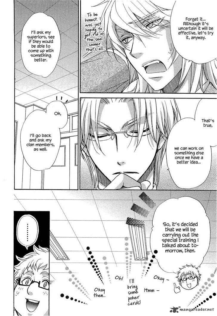 Atsumare Gakuen Tengoku 11 16