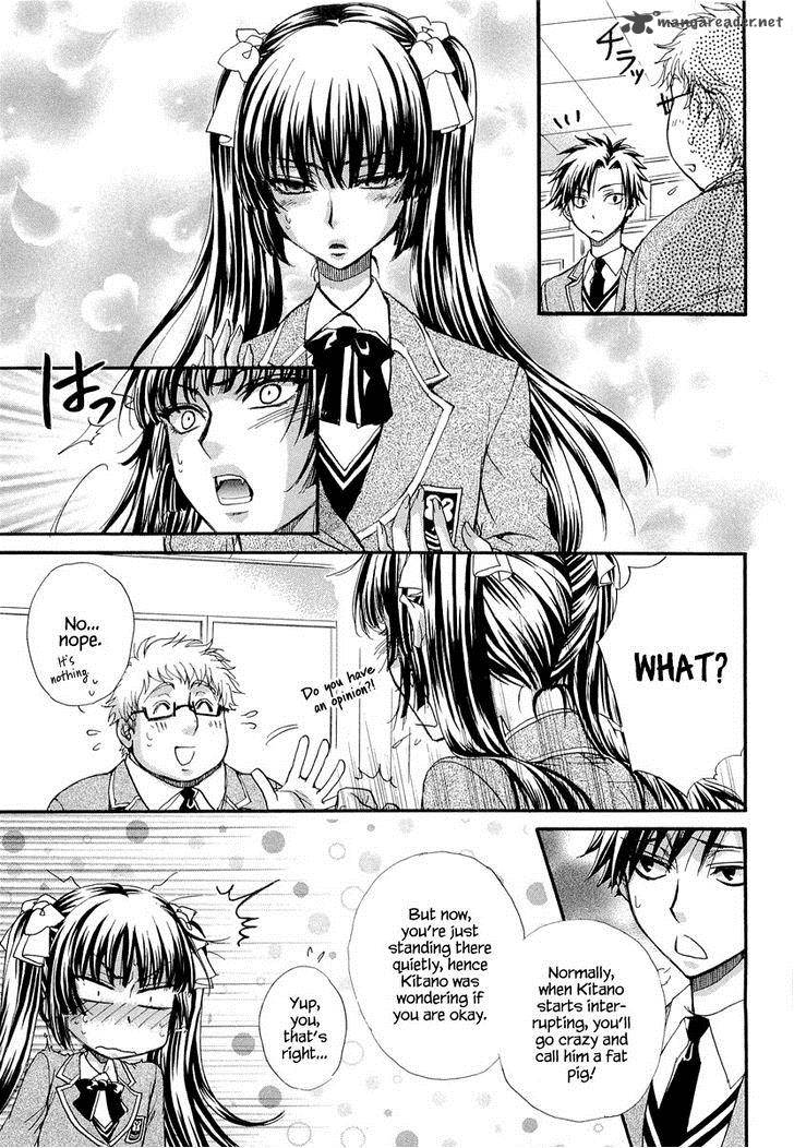 Atsumare Gakuen Tengoku 11 17