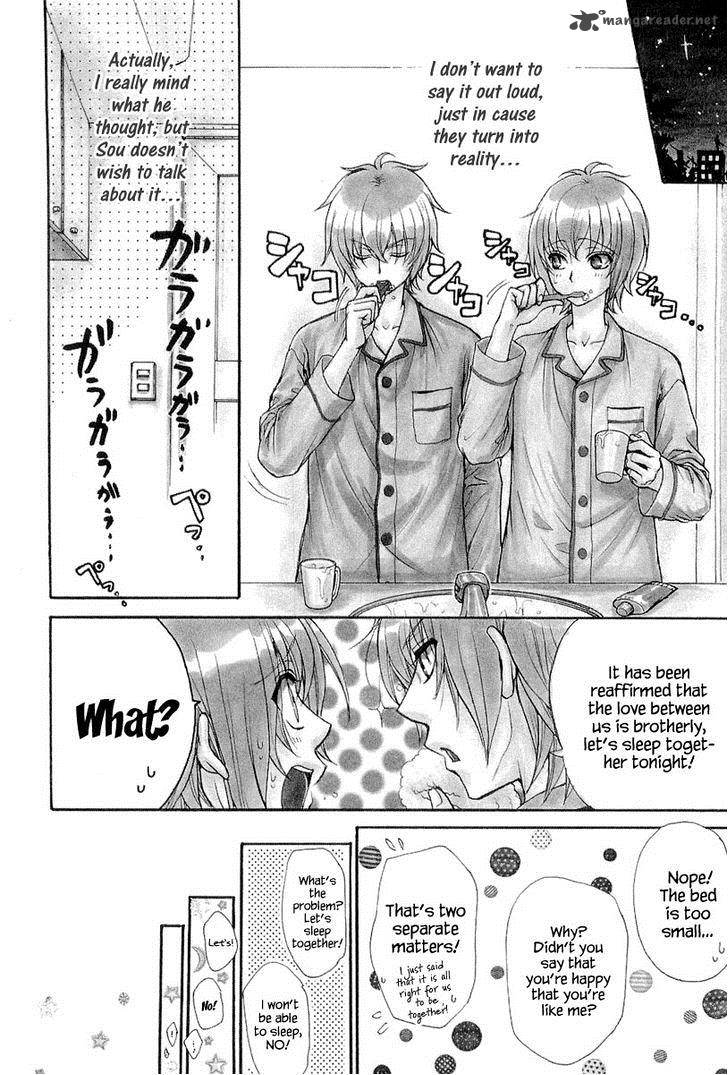 Atsumare Gakuen Tengoku 11 26