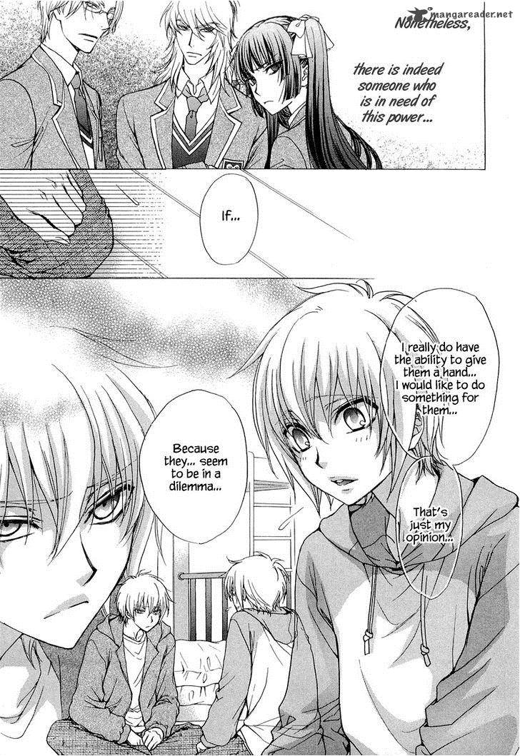 Atsumare Gakuen Tengoku 11 3