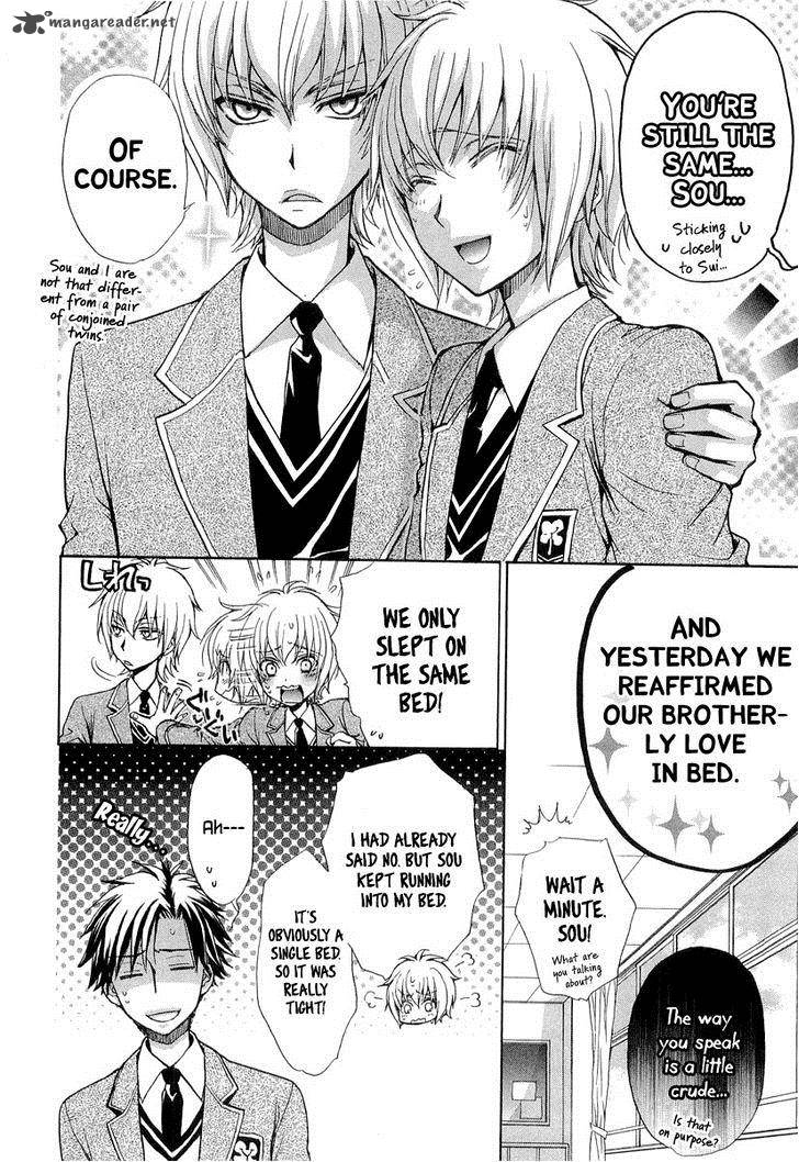 Atsumare Gakuen Tengoku 11 34