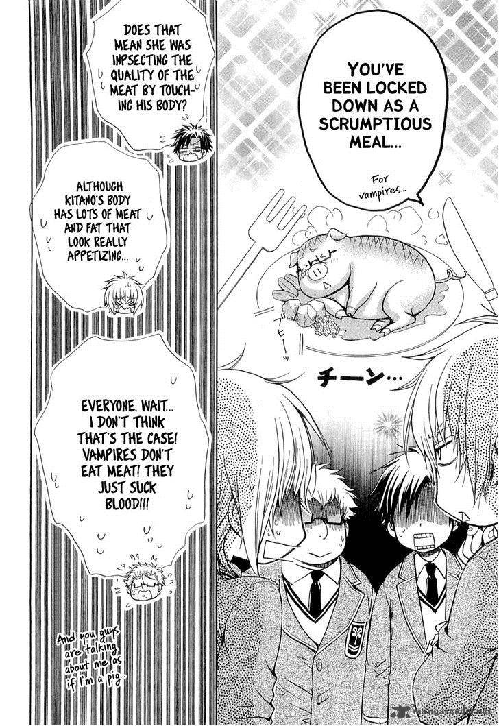 Atsumare Gakuen Tengoku 11 38