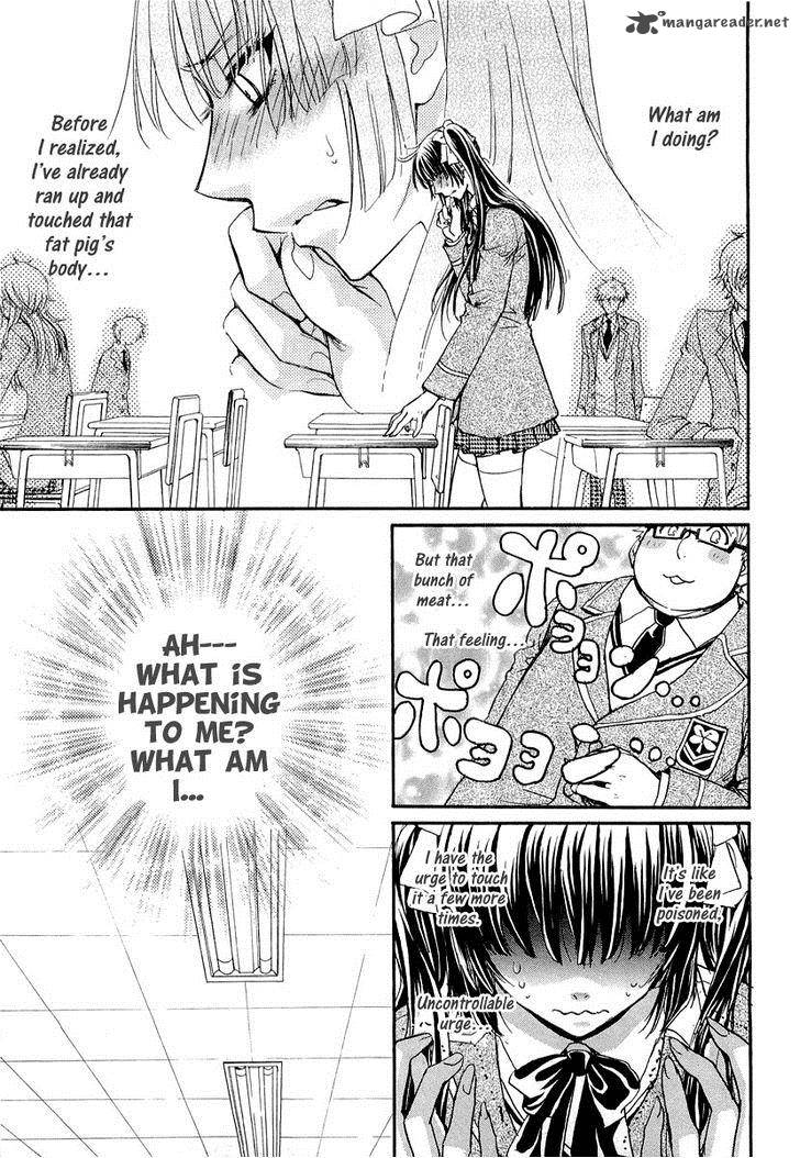 Atsumare Gakuen Tengoku 11 39