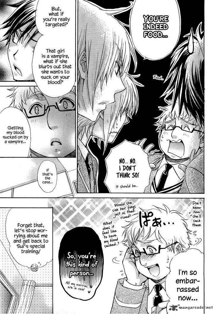 Atsumare Gakuen Tengoku 11 43