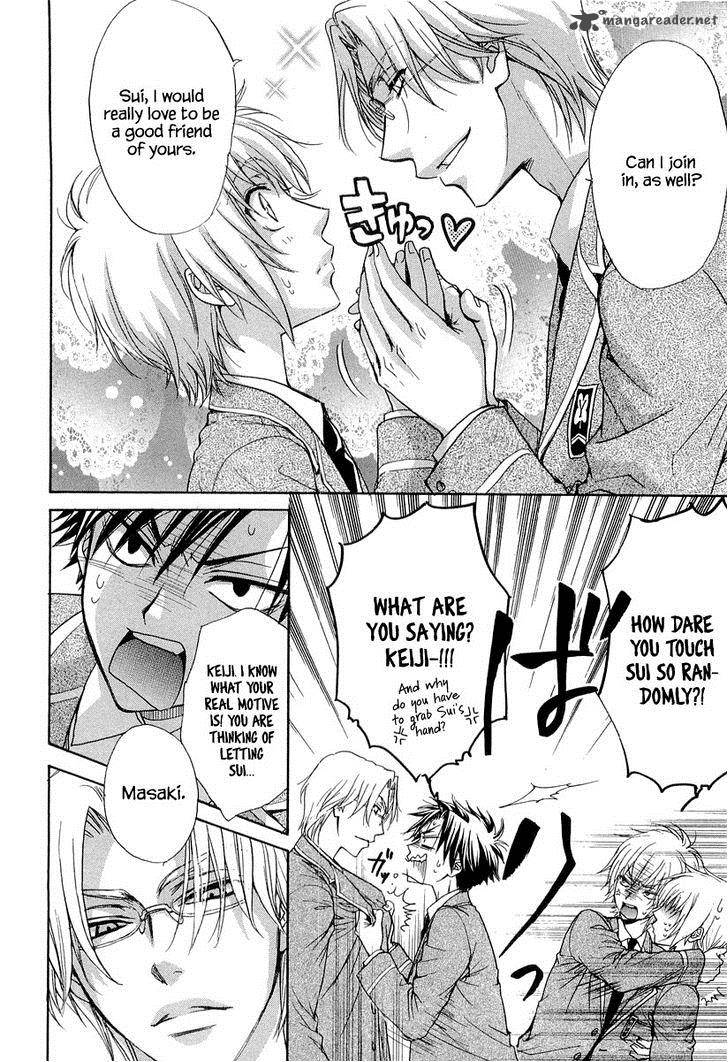 Atsumare Gakuen Tengoku 11 6
