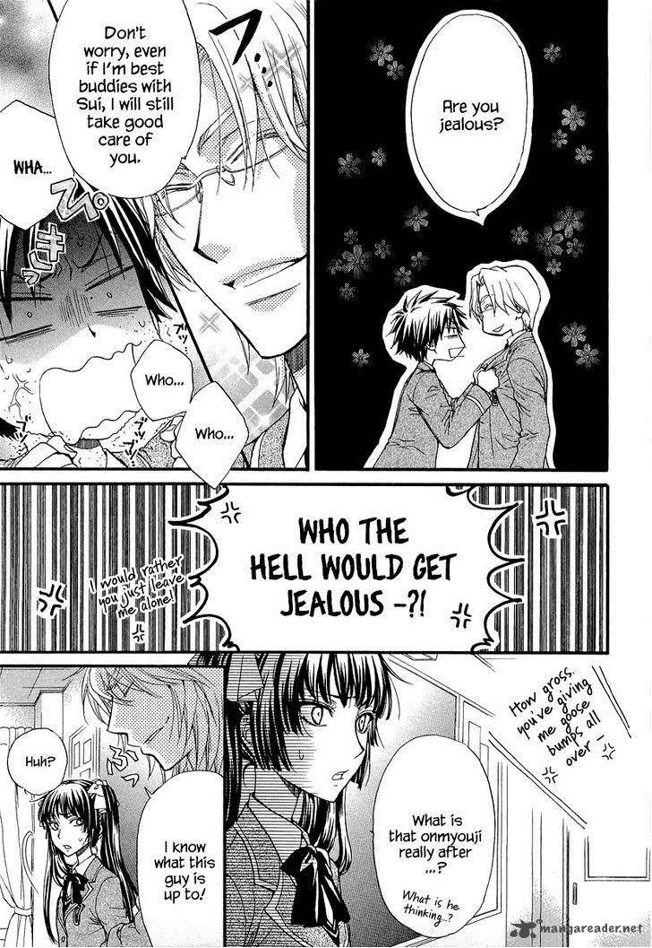 Atsumare Gakuen Tengoku 11 7