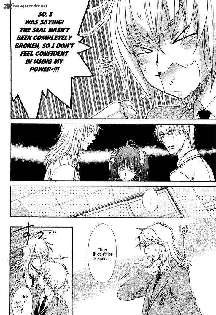 Atsumare Gakuen Tengoku 13 14