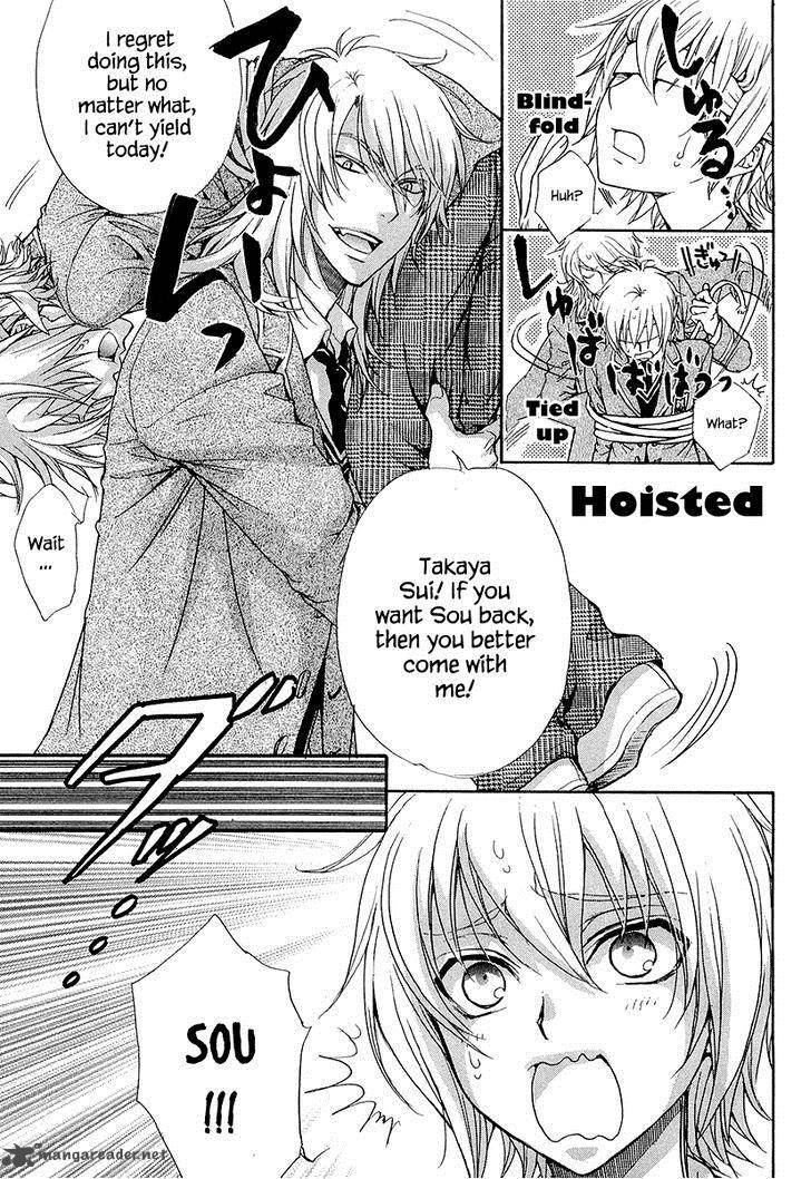 Atsumare Gakuen Tengoku 13 15