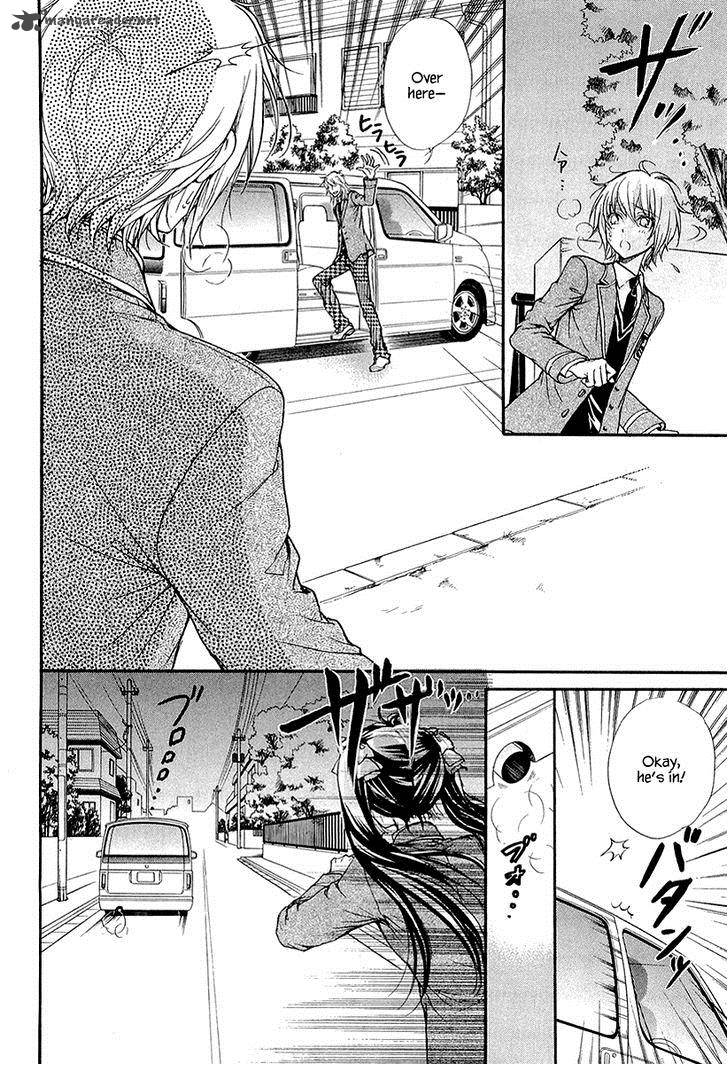 Atsumare Gakuen Tengoku 13 18
