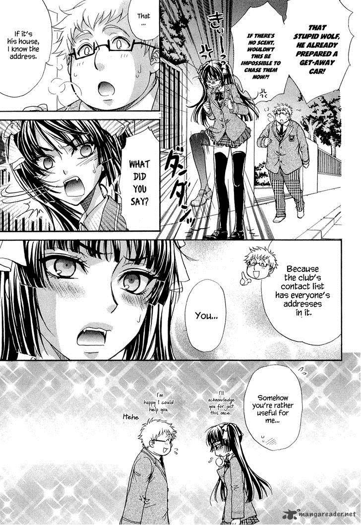 Atsumare Gakuen Tengoku 13 19