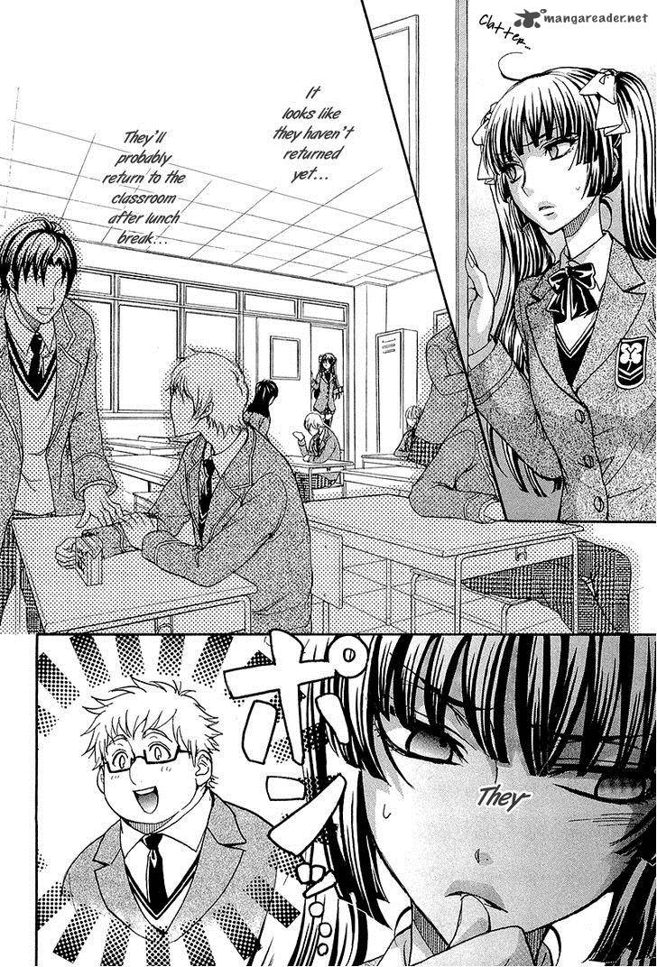 Atsumare Gakuen Tengoku 13 2