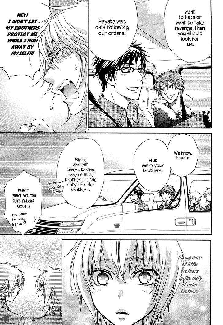 Atsumare Gakuen Tengoku 13 23