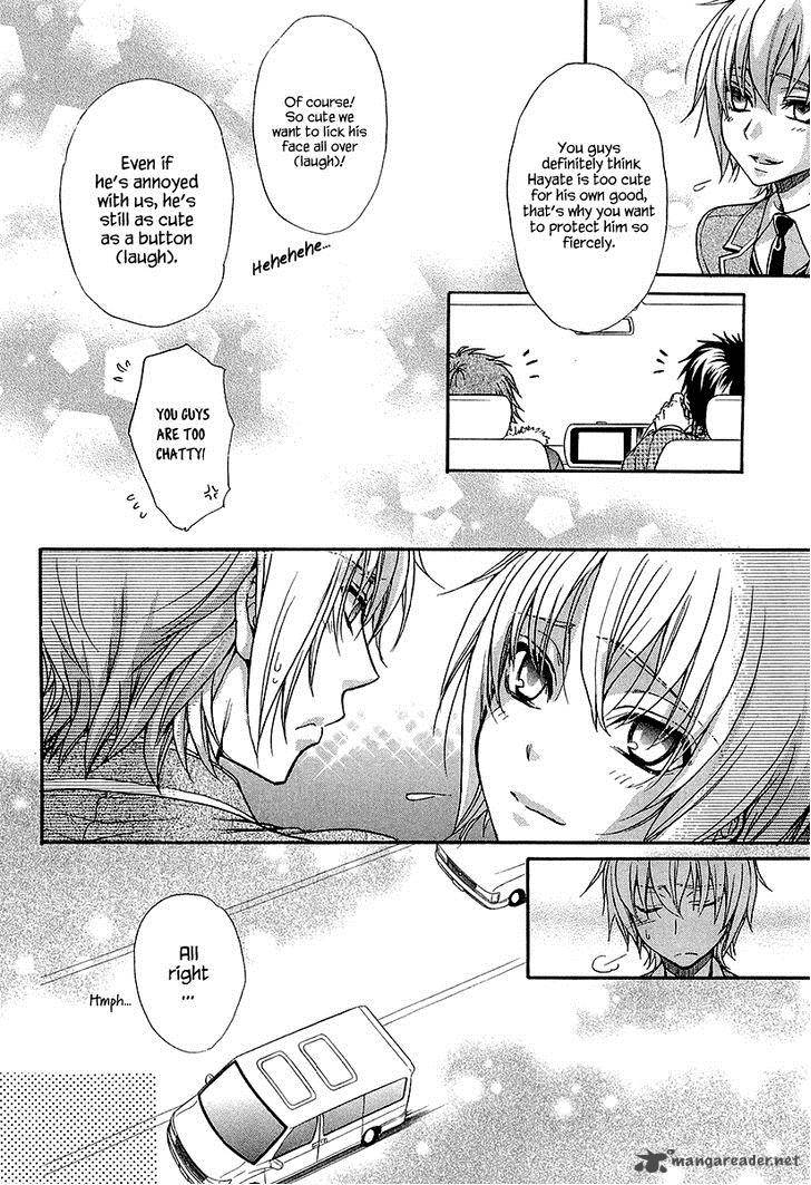 Atsumare Gakuen Tengoku 13 24