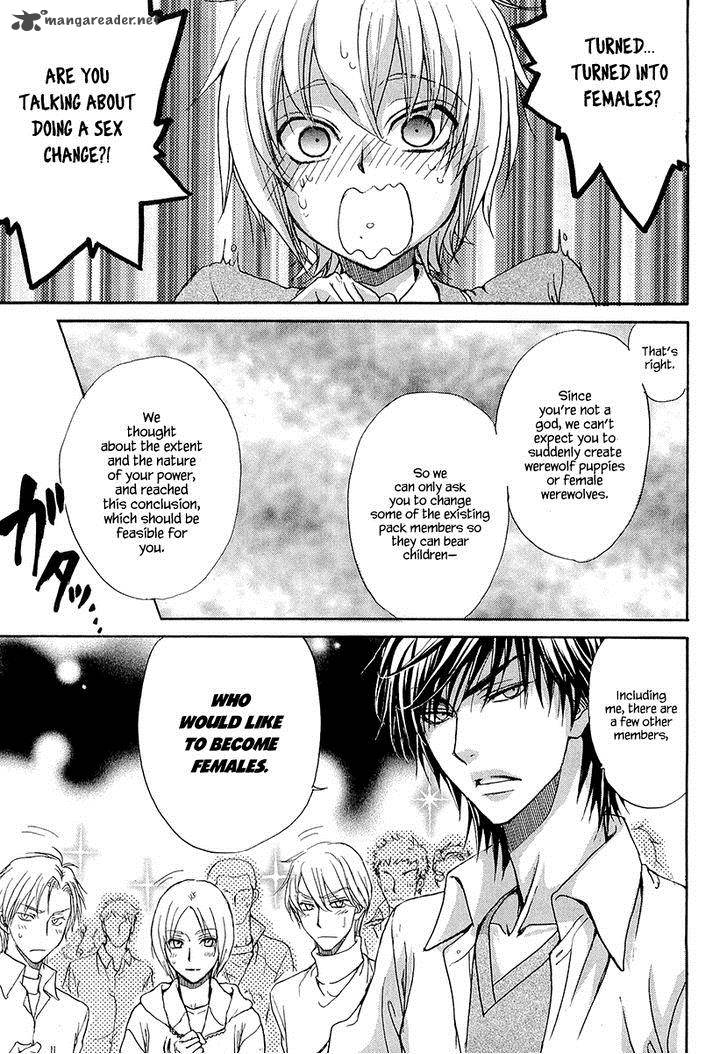 Atsumare Gakuen Tengoku 13 27