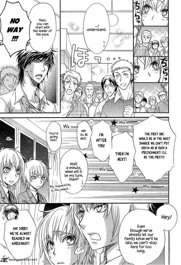 Atsumare Gakuen Tengoku 13 29