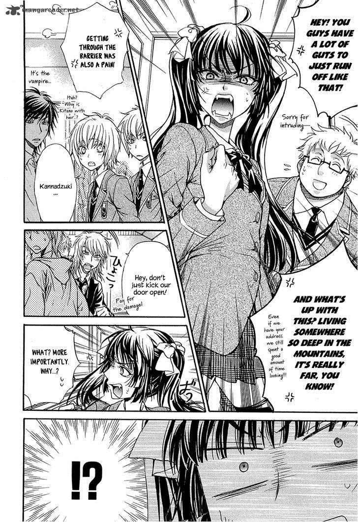 Atsumare Gakuen Tengoku 13 34