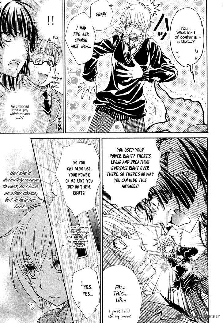 Atsumare Gakuen Tengoku 13 35