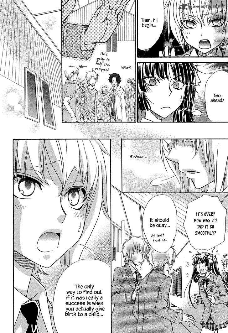 Atsumare Gakuen Tengoku 13 36