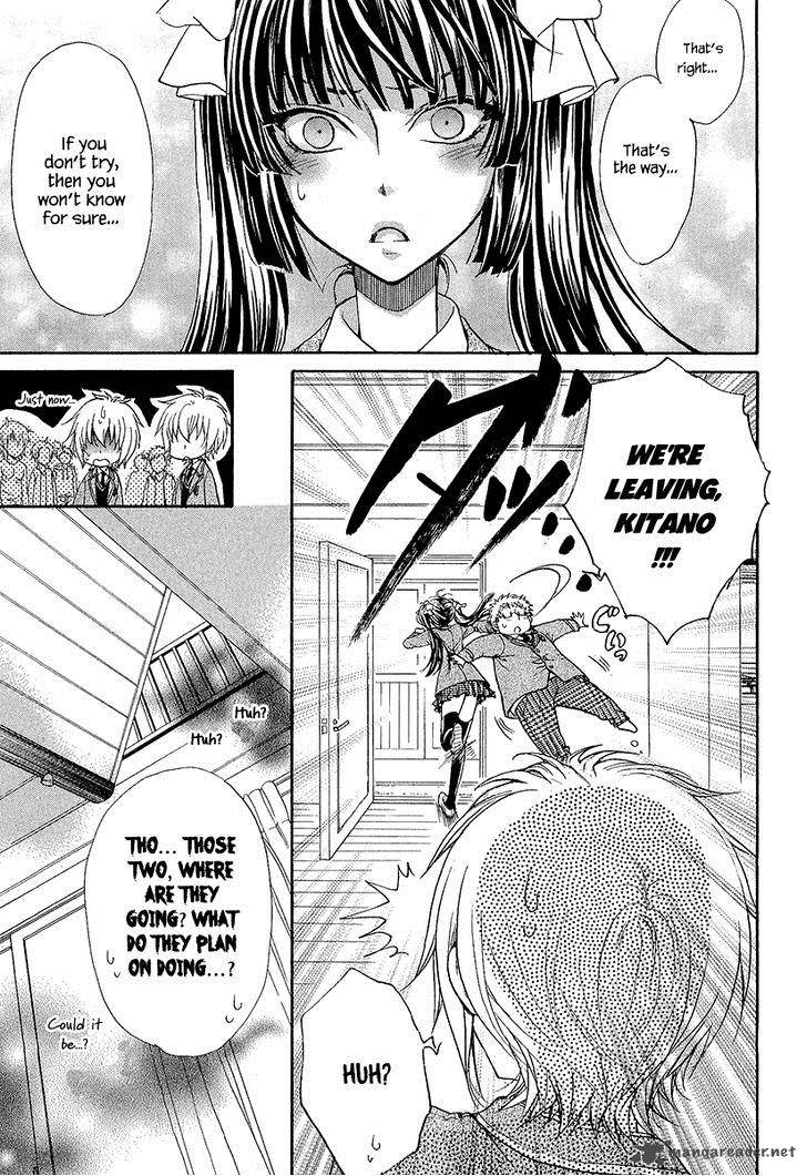 Atsumare Gakuen Tengoku 13 37