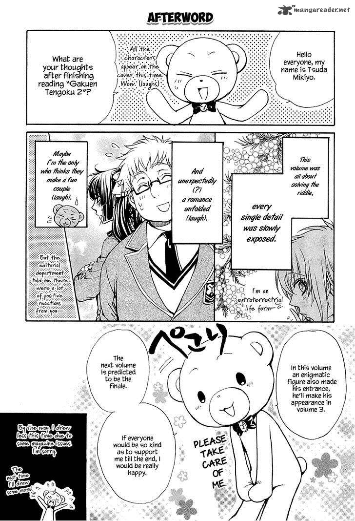 Atsumare Gakuen Tengoku 13 39