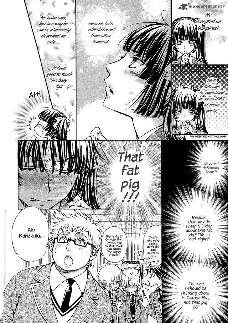 Atsumare Gakuen Tengoku 13 4