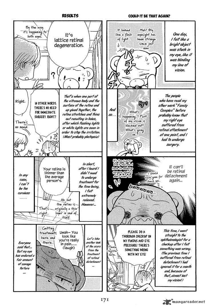 Atsumare Gakuen Tengoku 13 41