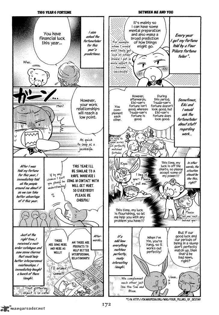 Atsumare Gakuen Tengoku 13 42
