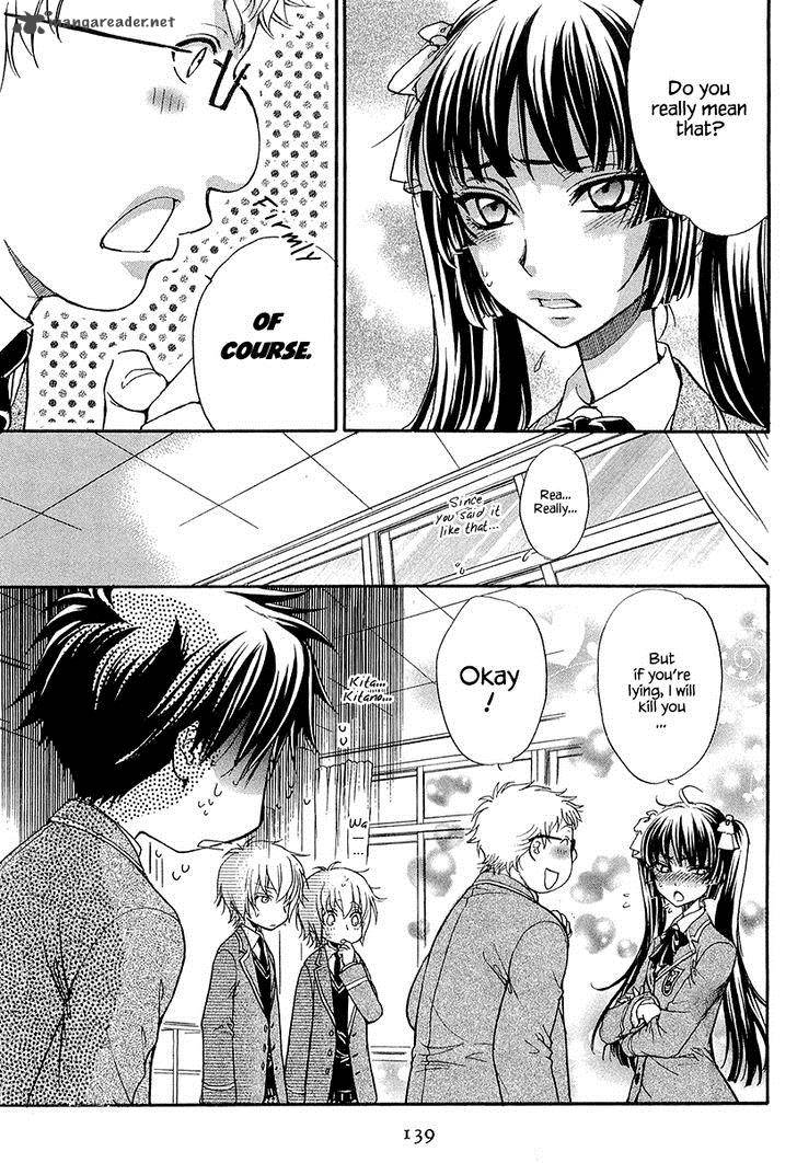 Atsumare Gakuen Tengoku 13 9