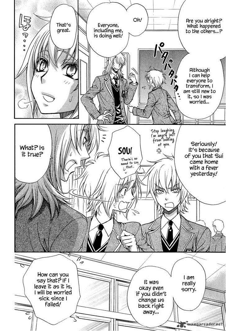 Atsumare Gakuen Tengoku 14 15