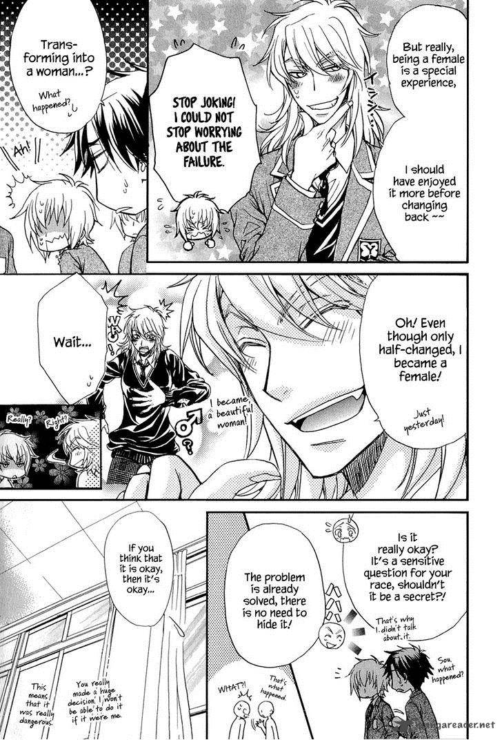 Atsumare Gakuen Tengoku 14 16
