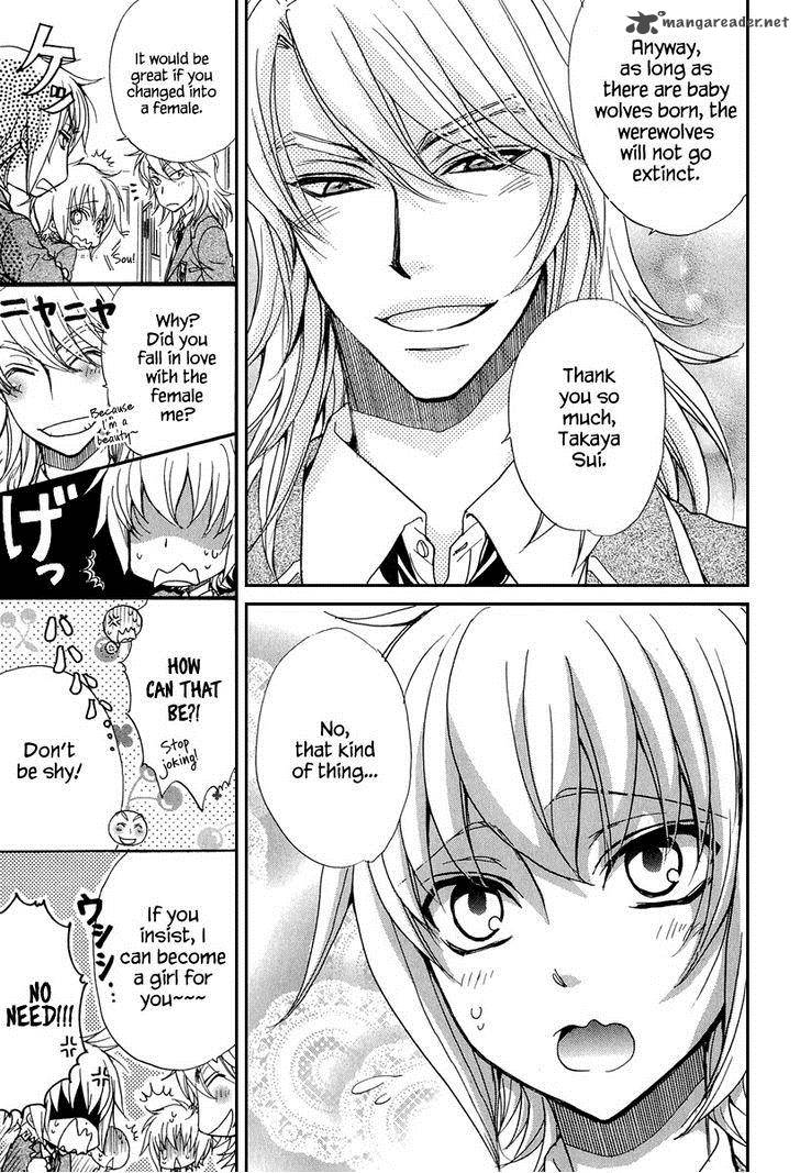 Atsumare Gakuen Tengoku 14 18