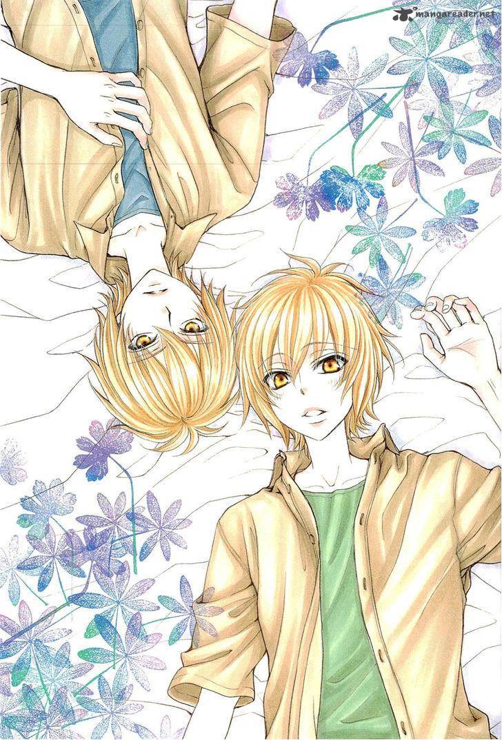 Atsumare Gakuen Tengoku 14 5