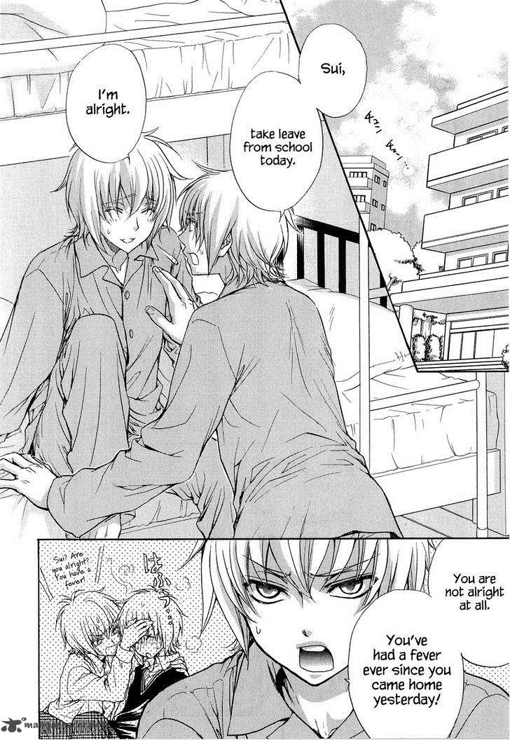 Atsumare Gakuen Tengoku 14 9