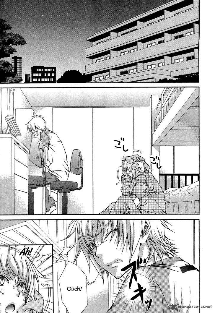 Atsumare Gakuen Tengoku 15 19