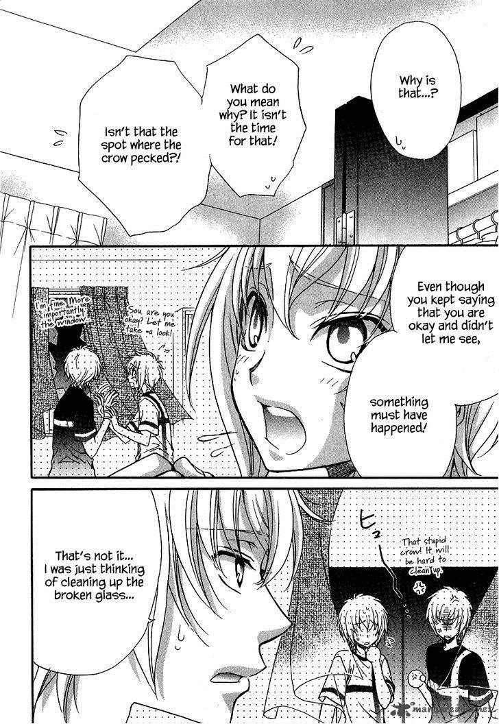 Atsumare Gakuen Tengoku 15 4