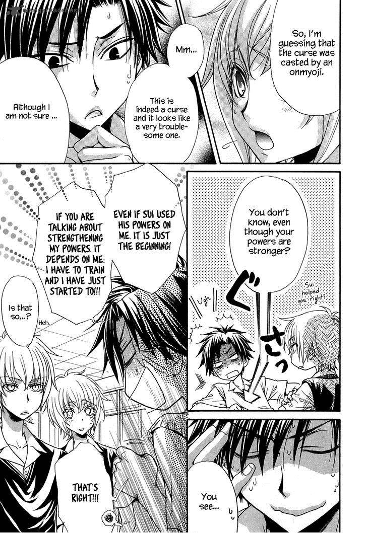 Atsumare Gakuen Tengoku 15 9