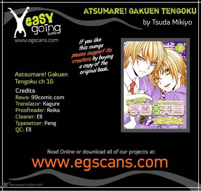 Atsumare Gakuen Tengoku 16 1