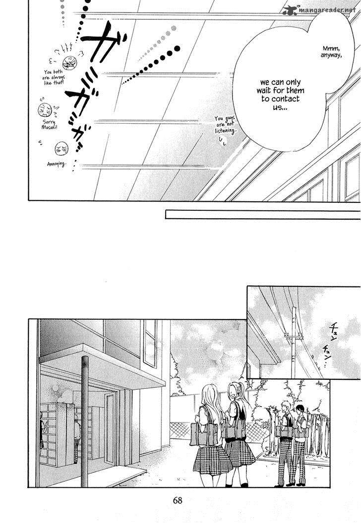 Atsumare Gakuen Tengoku 16 26
