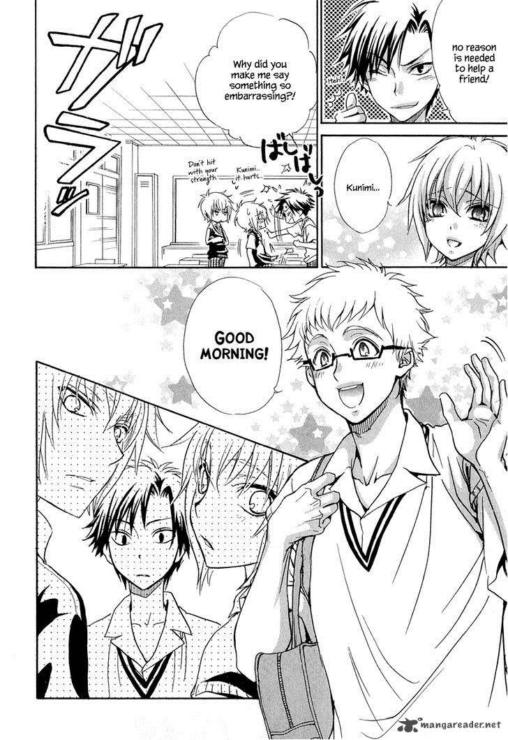Atsumare Gakuen Tengoku 16 28