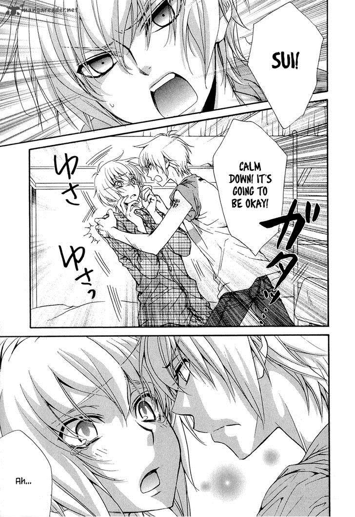 Atsumare Gakuen Tengoku 16 3