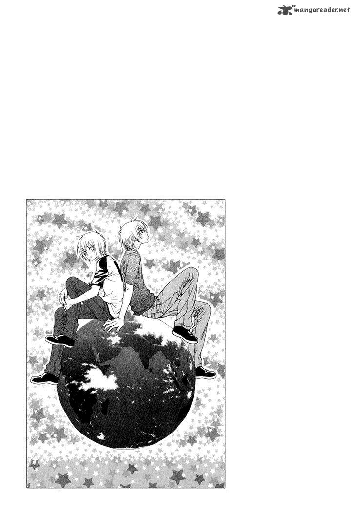 Atsumare Gakuen Tengoku 16 31