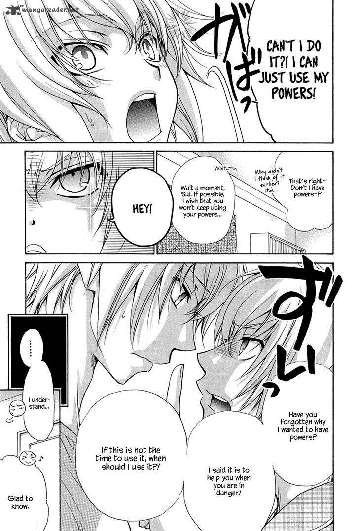 Atsumare Gakuen Tengoku 16 5